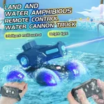 Aqua Racer – Jouet amphibie pour jeux en extérieur