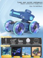 Voiture de course Aqua Racer – Amusement sur terre et eau