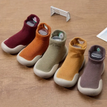 Modèle BareFoot pour enfants, semelle flexible