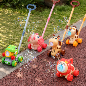 Pousse-pousse à bulles ludique pour enfants de 3 à 4 ans