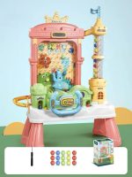 Jeu d'attrape-balle pour renforcer l'agilité des enfants