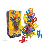 Chaise Stack - Jeu des chaises empilables pour enfants