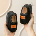 Chaussons d'hiver élégants et confortables