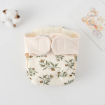 Culottes d'apprentissage ComfyCotton en coton biologique - vue 11
