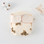 Culottes d'apprentissage ComfyCotton en coton biologique - vue 21