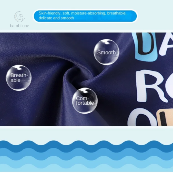 Maillot léger et respirant pour enfants, CoolBreeze