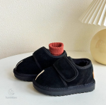 Chaussures à velcro pour enfants, parfaites pour l'automne