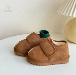 Djamena, chaussures chaudes pour les jeunes aventuriers