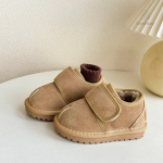 Chaussures CozyStep : autonomie et chaleur pour l'hiver