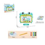Tablette interactive pour l'apprentissage ludique