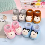 Chaussons pour bébés animaux CuddleSteps