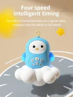 Dream Owl, jouet apaisant pour le sommeil des bébés