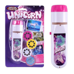 Compagnon de nuit pour enfants curieux