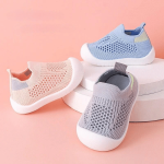 HappyFeet Comfy - Sneakers pour enfant avec semelle antidérapante