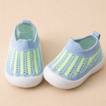Sneakers légères et pratiques pour les enfants actifs