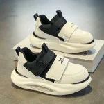 Baskets pour enfants, alliant style et confort
