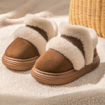 Chaussures enfants stylées avec confort optimal