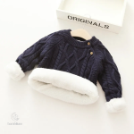 Pull élégant pour enfants, idéal pour l'automne et l'hiver
