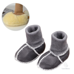 Chaussons tendance pour bébé, chaleur garantie