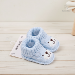 Bébé tendance : chaussons tricotés à la mode