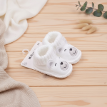 Mini chaussons tricotés, parfaits pour cadeaux bébé