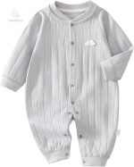 Pyjama bébé, essentiel pour les nuits d'automne