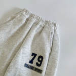 Mini Fashion : tenue de détente stylée pour enfants