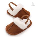 Chaussons d'intérieur pour enfants actifs