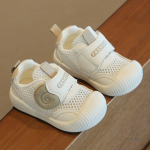 Mode enfantine : baskets pratiques et élégantes