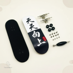 MiniDeck – Jouet stimulant pour les tout-petits