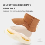 Bottes d'hiver confortables et stylées MiniWarm