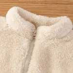 Gilet isolant pour enfants, parfait pour les journées froides