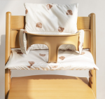 Coussin lavable pour chaise haute NinoNest