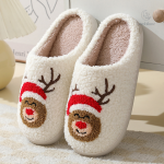 Chaussons confortables pour les soirées d'hiver
