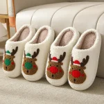 Chaussons en peluche avec motifs festifs pour enfants