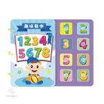 Cahier interactif pour apprendre en s'amusant