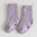 Confort et chaleur : chaussettes pour enfants