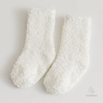 Confort douillet : chaussettes pour bébés SnuggleBoo