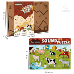 Puzzle éducatif d'écoute pour éveiller les sens