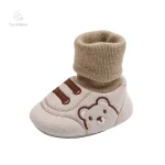 Baskets pour enfants - accessoires de mode pratiques
