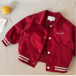 Veste de baseball robuste pour enfants, confort et style