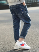 Pantalon slim fit pour une allure décontractée