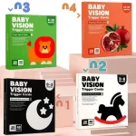 Livre de cartes interactif pour parents et enfants