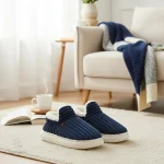 Chaussons douillets, parfaits pour les soirées d'hiver